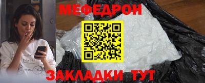 герыч Ипатово