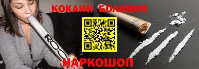 герыч Ипатово