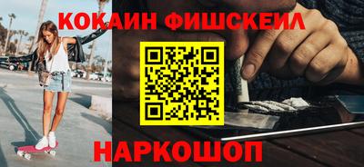 герыч Ипатово