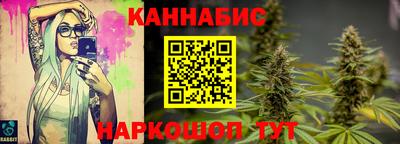 мяу мяу кристалл Изобильный
