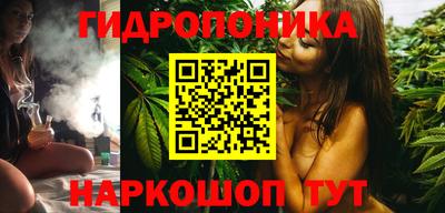 герыч Ипатово
