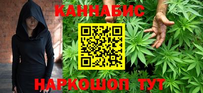 мяу мяу кристалл Изобильный