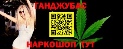 мяу мяу кристалл Изобильный