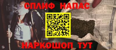 гидра Ирбит