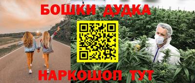 герыч Ипатово