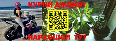 герыч Ипатово