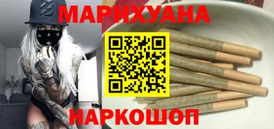 гидра Ирбит