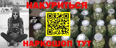 герыч Ипатово