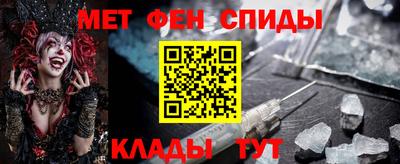 герыч Ипатово